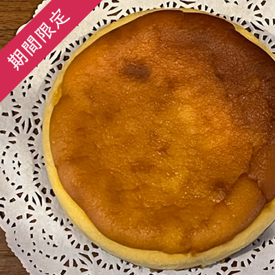【季節限定】りんごのチーズケーキ
