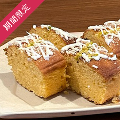 【季節限定】レモンのパウンドケーキ