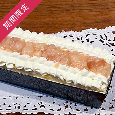 【季節限定】桃のケーキ