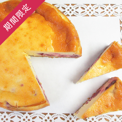 【季節限定】ラズベリーのチーズケーキ