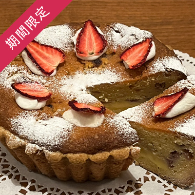 【季節限定】いちごとホワイトチョコの焼きタルト