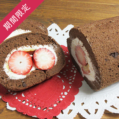【季節限定】いちごチョコロール